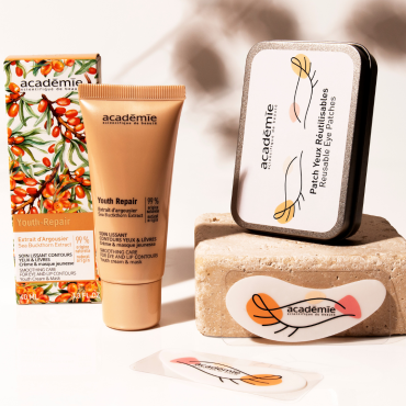 ''The Eye Set'' limited edition set  Promotions  $73.00
